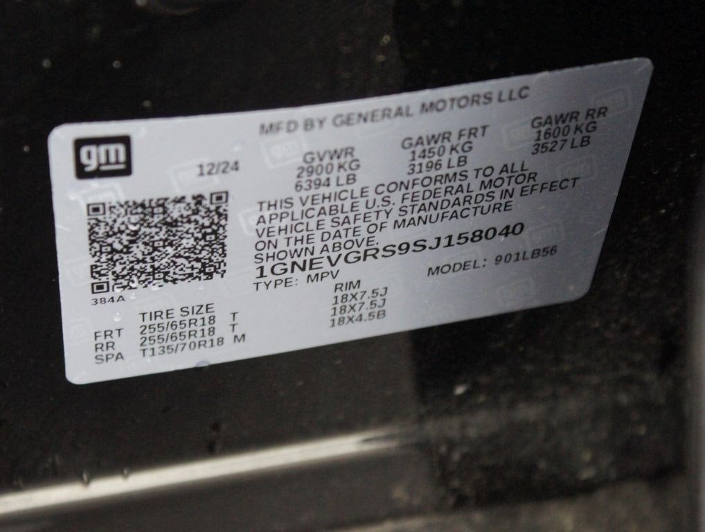 2025 Chevrolet Traverse LT