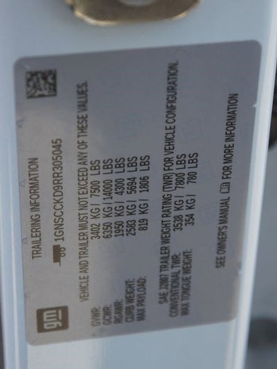 2024 Chevrolet Suburban LT