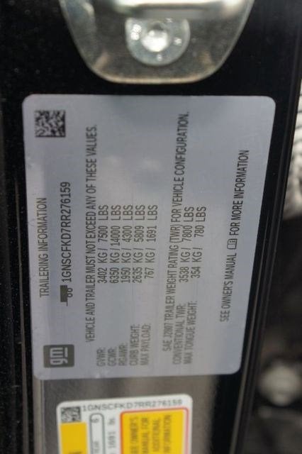 2024 Chevrolet Suburban Premier