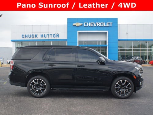 2023 Chevrolet Tahoe RST