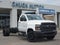 2023 Chevrolet Silverado 6500 HD Work Truck