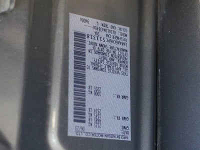 2023 Nissan Maxima SV