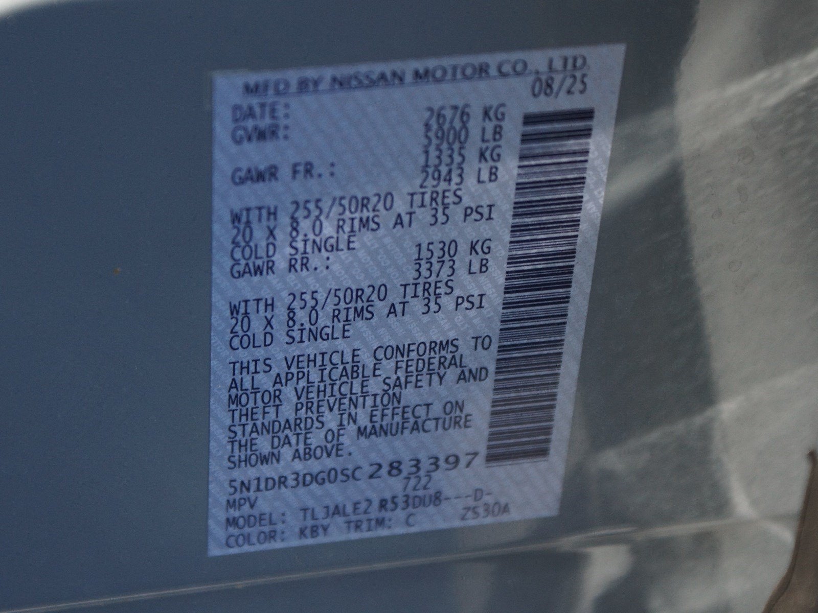 2025 Nissan Pathfinder Platinum FWD