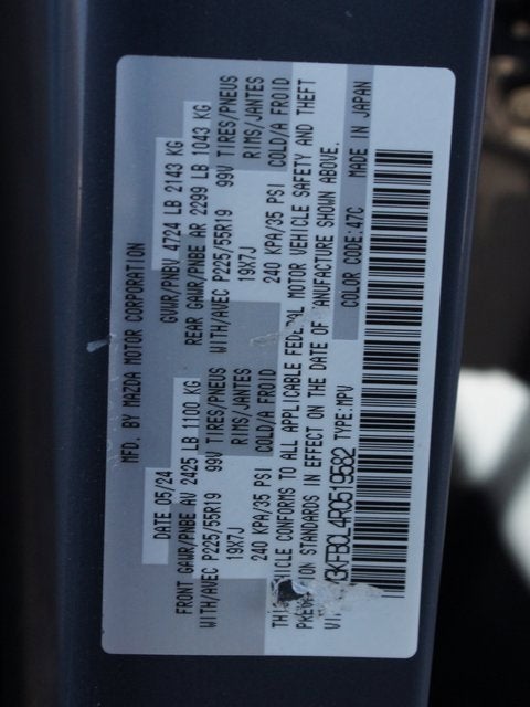 2024 Mazda Mazda CX-5 2.5 S Carbon Edition