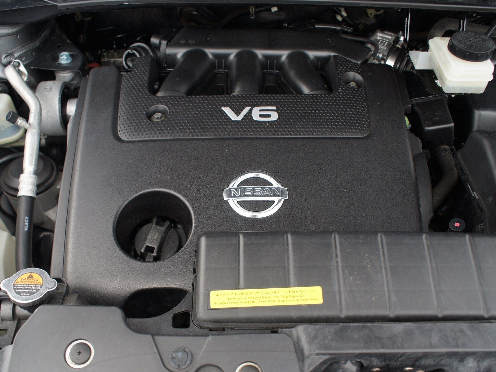 2014 Nissan Murano SV