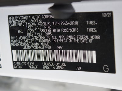 2022 Lexus GX 460 Premium