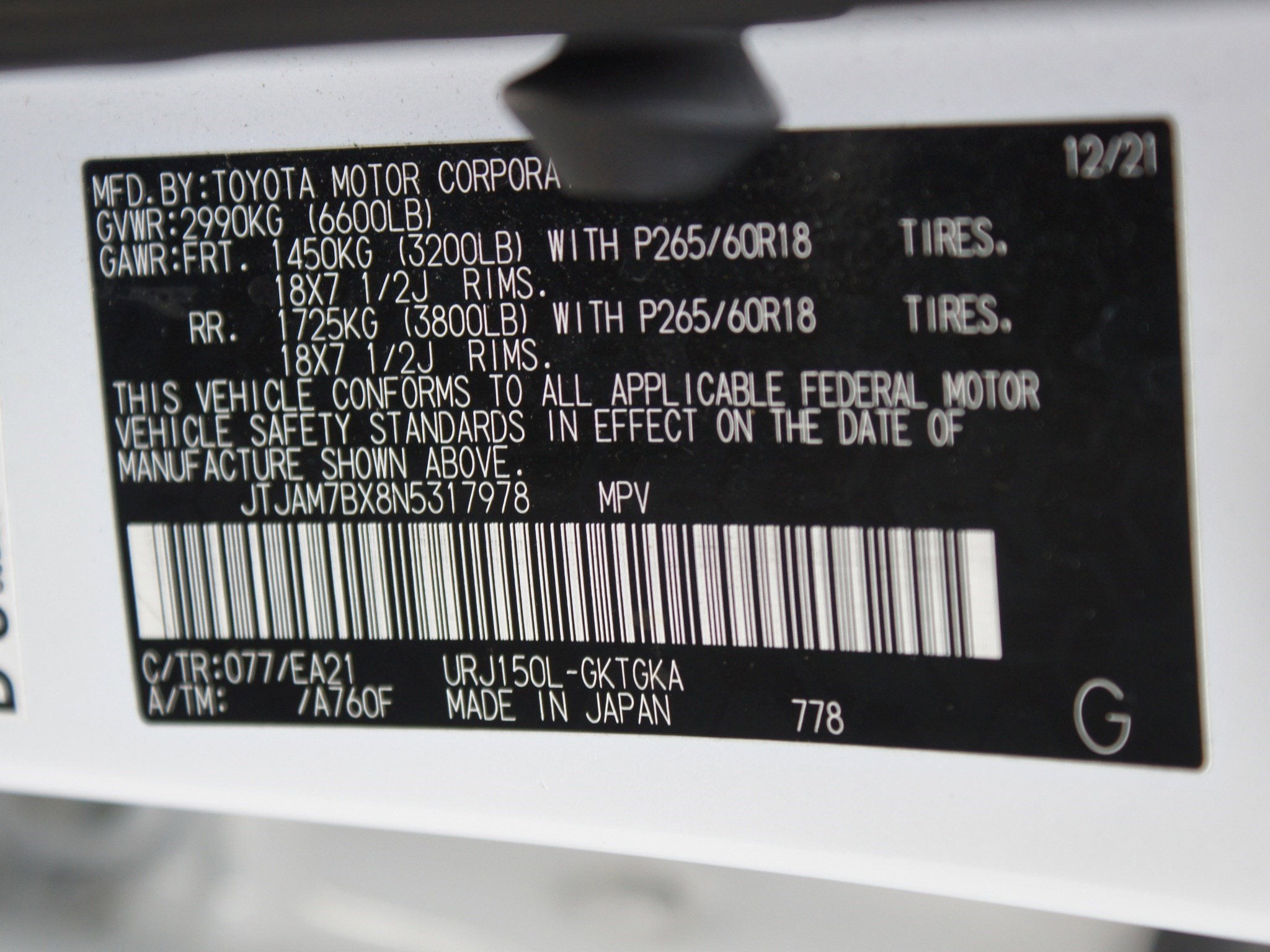 2022 Lexus GX 460 Premium