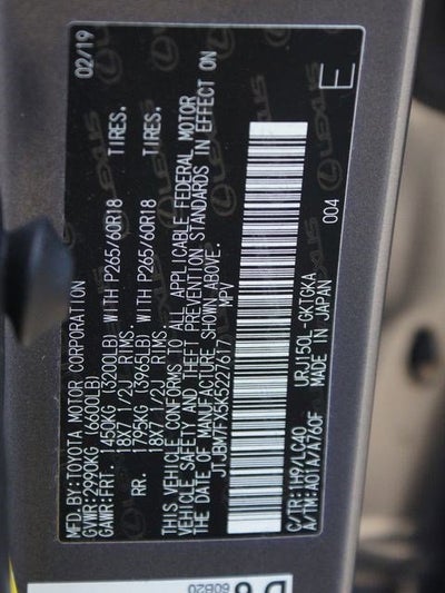 2019 Lexus GX 460 Premium