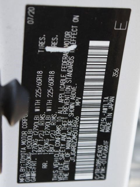 2021 Lexus NX 300 NX 300