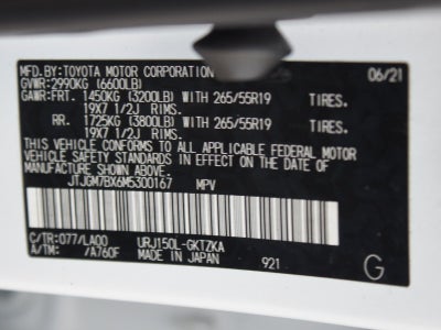 2021 Lexus GX 460 Luxury