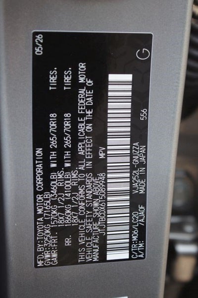2026 Lexus GX GX 550 Premium