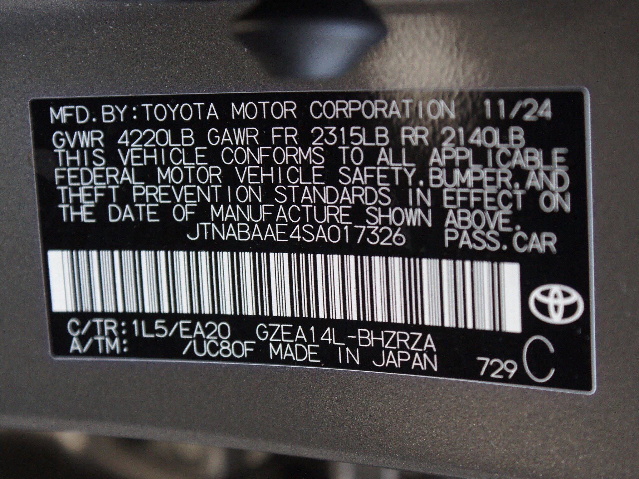 2025 Toyota GR Corolla Premium