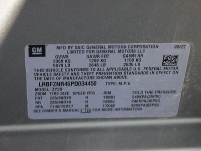 2023 Buick Envision Essence