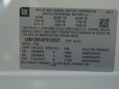 2023 Buick Envision Essence